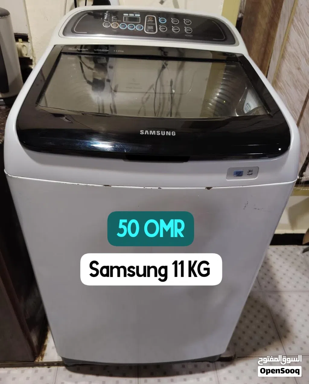 Clearance price sale , For All 100. OMR
