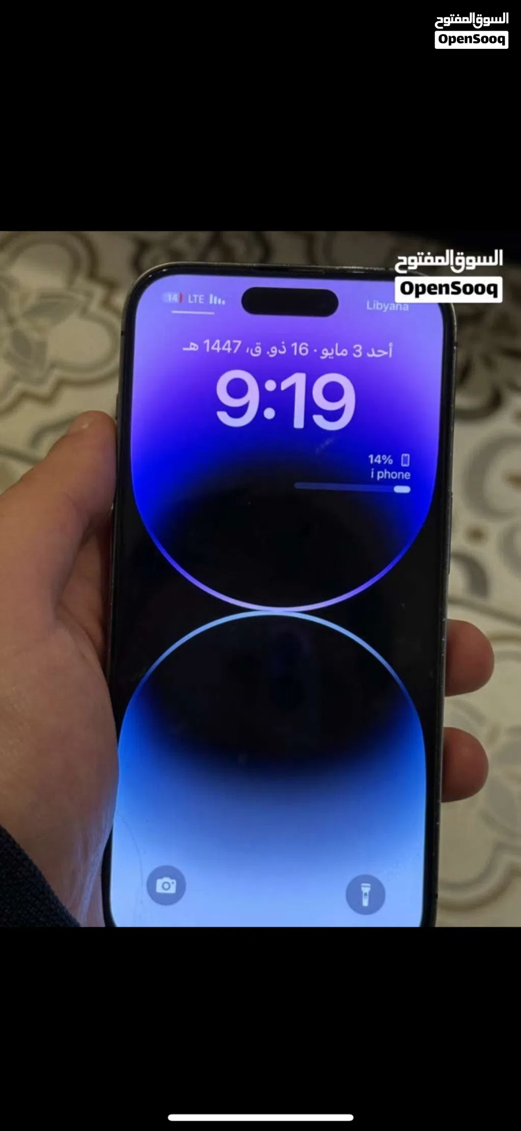 14 برو 128 مستعمل للبيع
