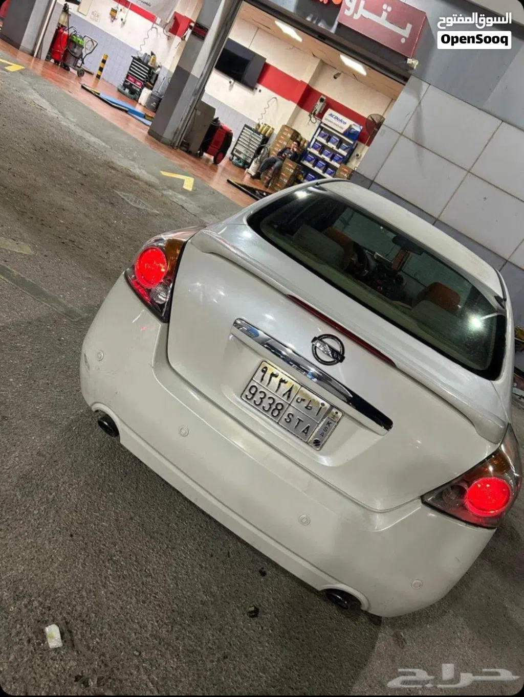 Nissan Altima Standard