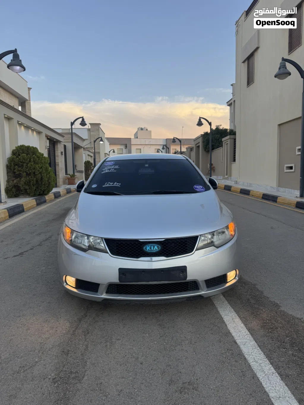 Kia Forte LX