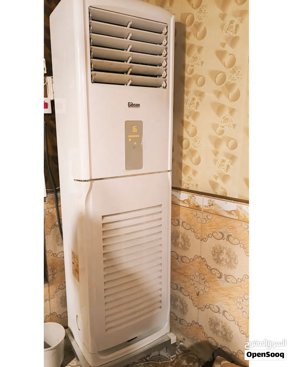 سبلت عامودي للبيع