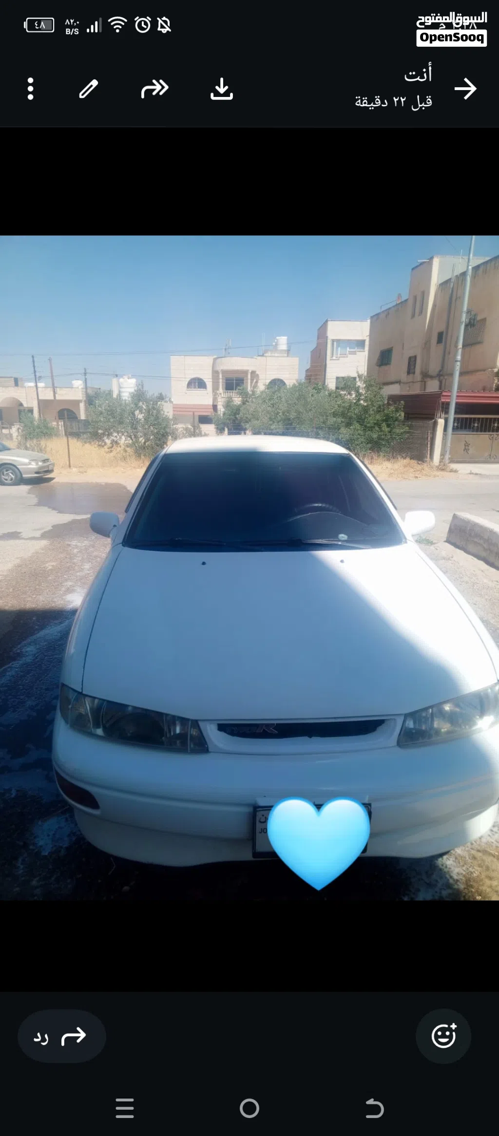 Kia Sephia 1