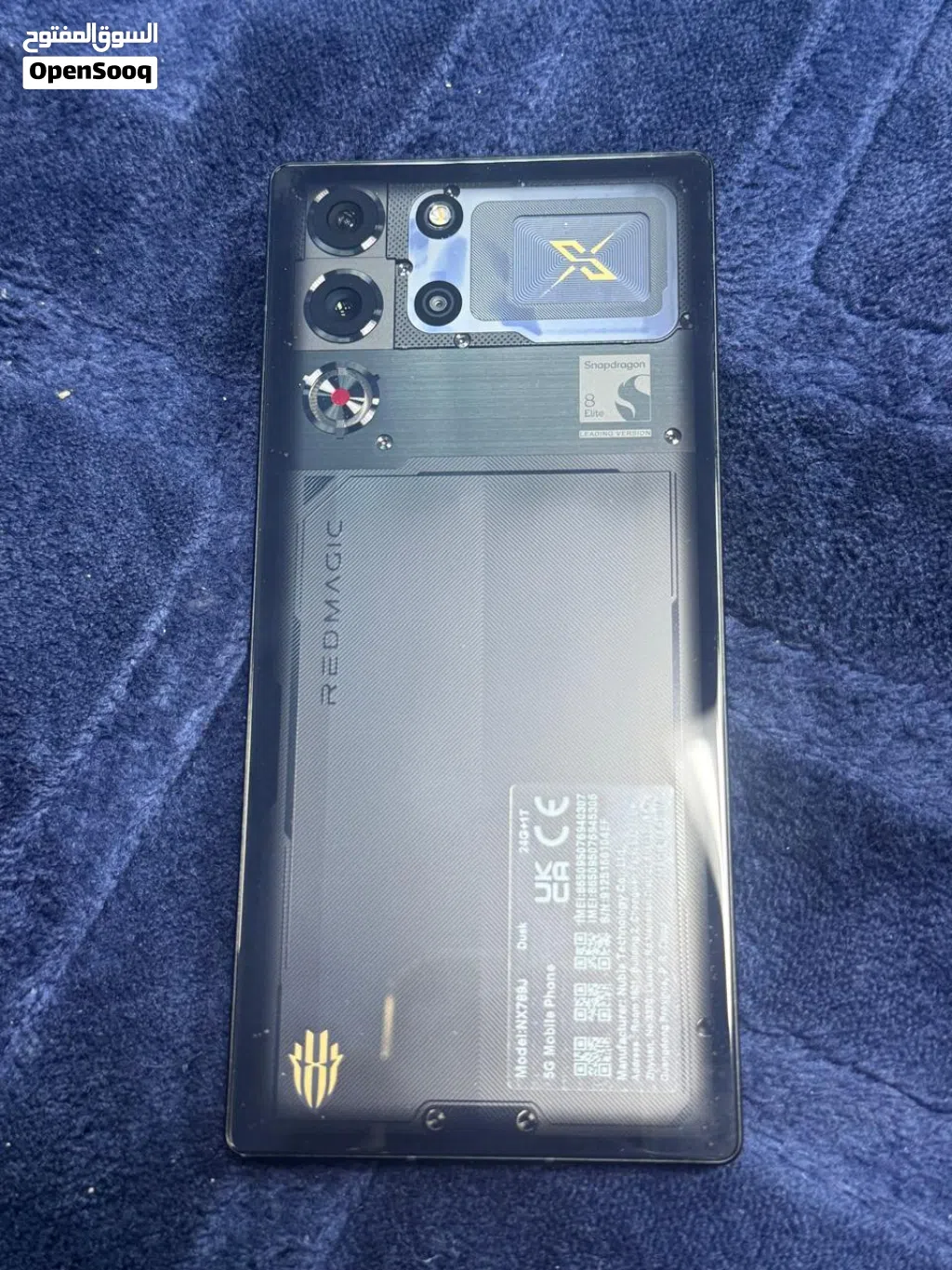 REDMAGIC 10S Pro – 1TB Gaming Beast Phone
