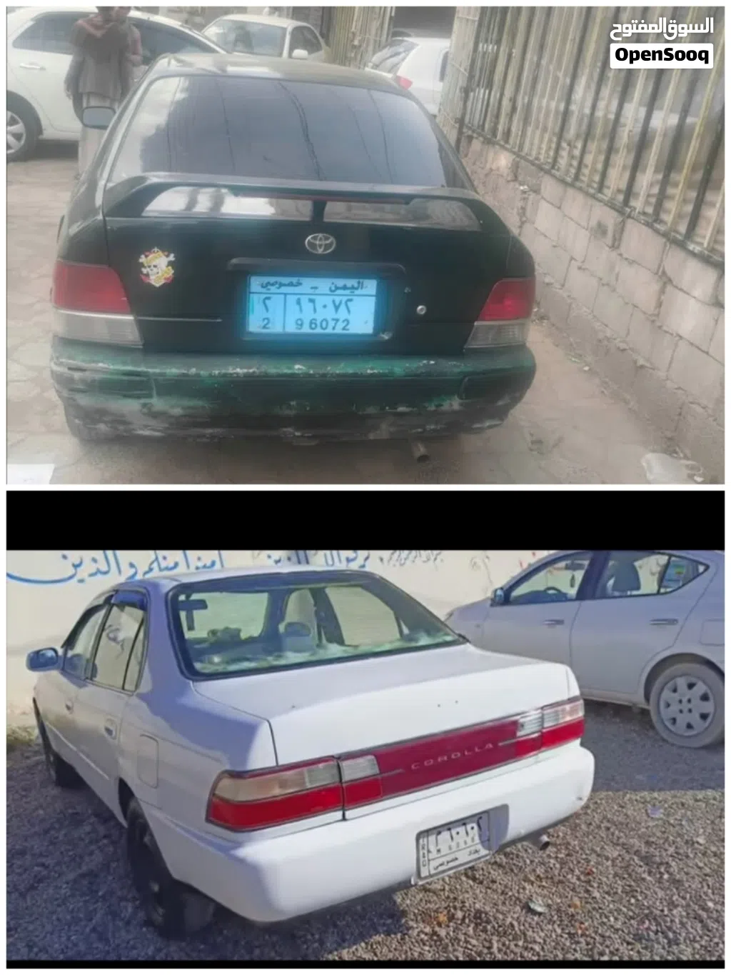 أوبل انسيغنيا Elegance