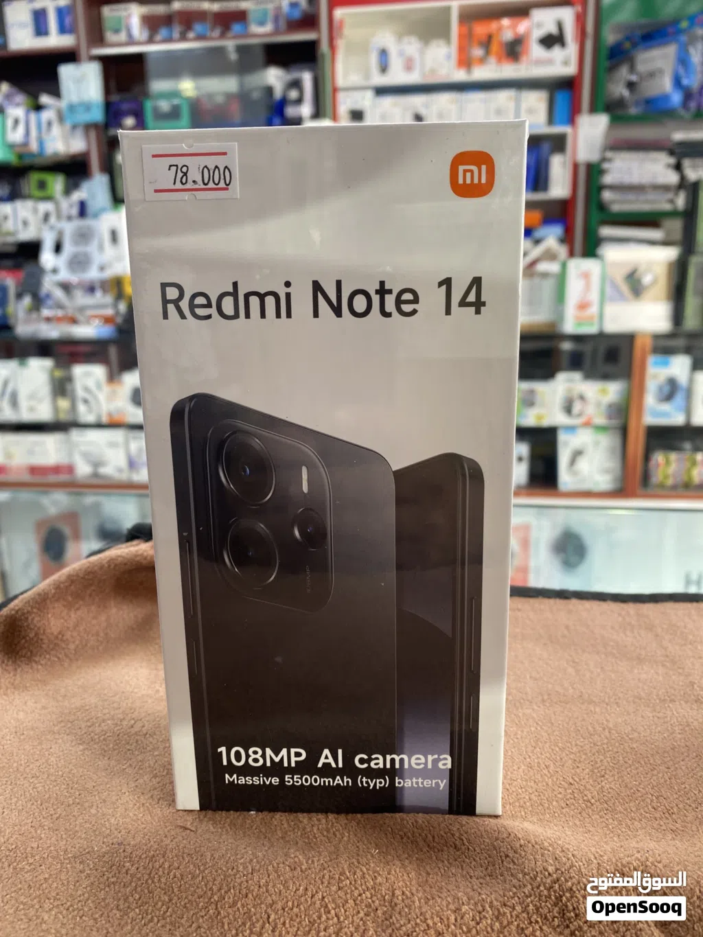 REDMI NOTE 14 256GB NEW MODEL FOR SALE