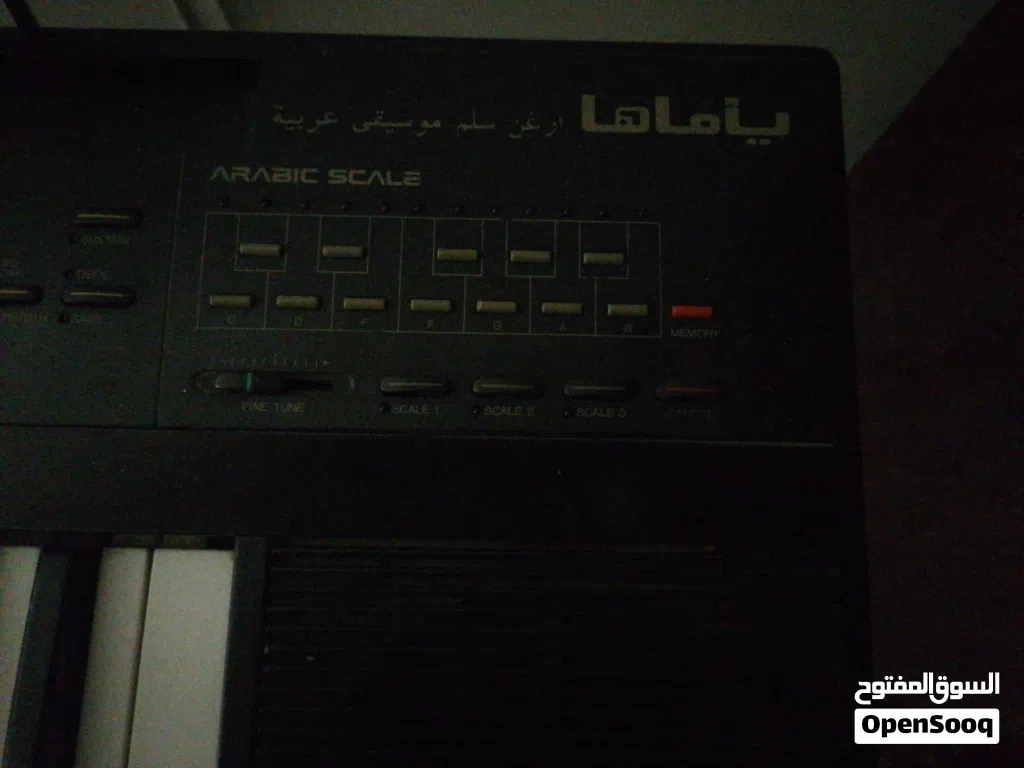اورغ ياماها 62 بحالة الوكالة