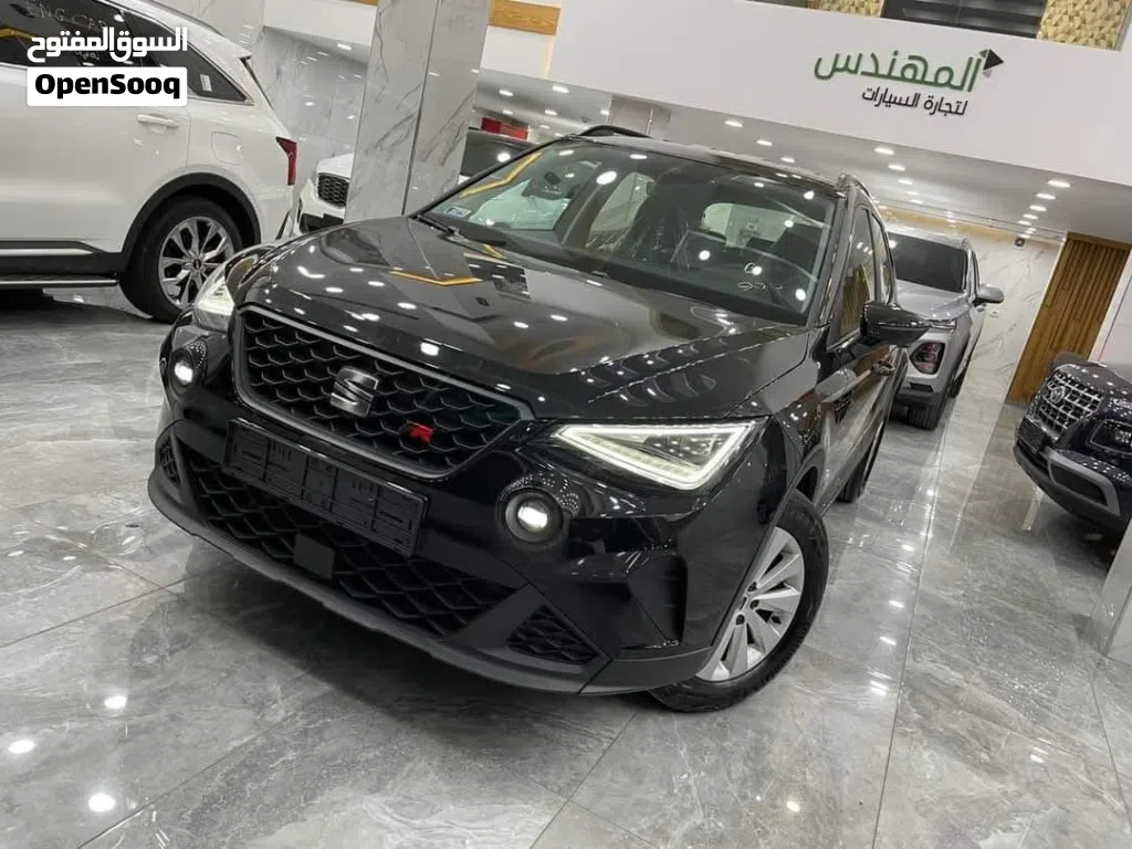 سيات ارونا FR