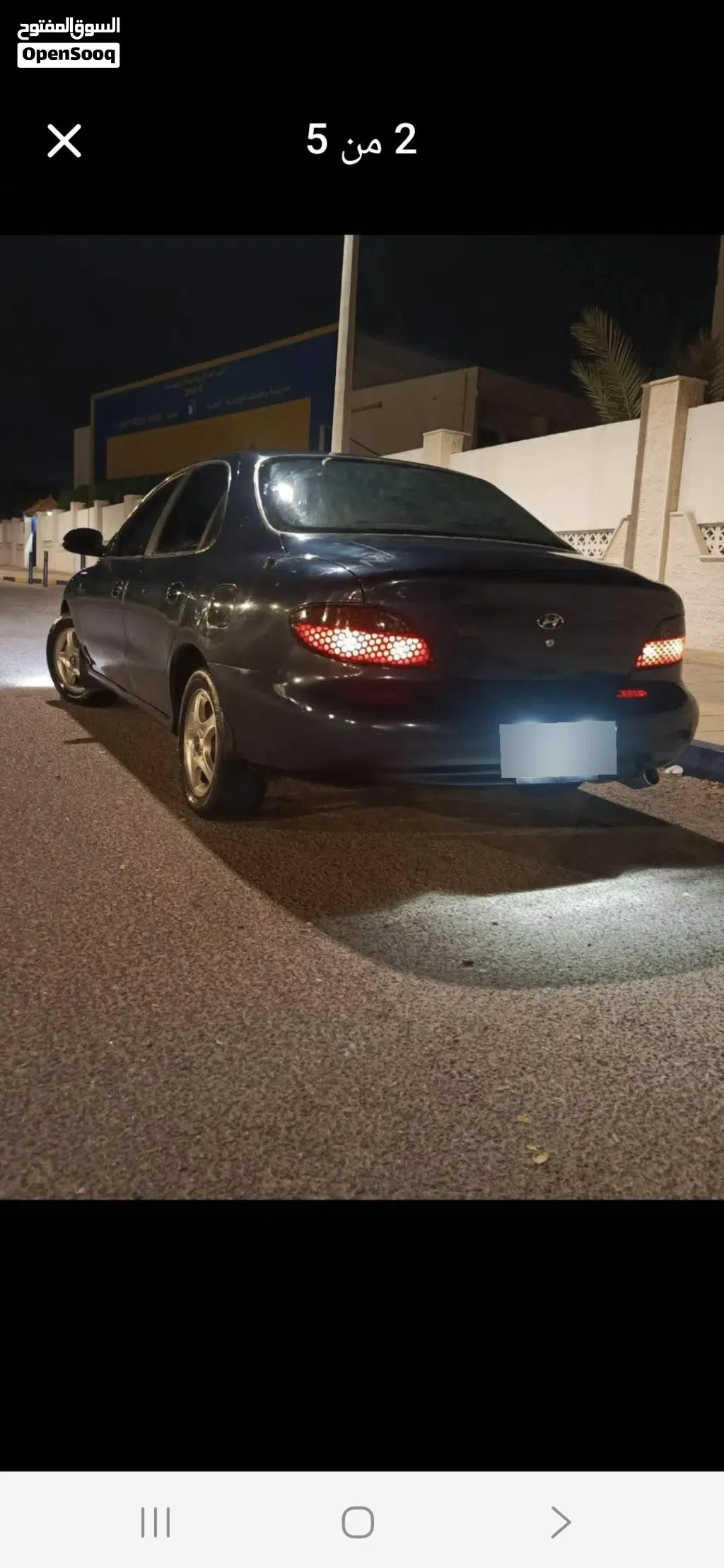 هيونداي افانتي Limited