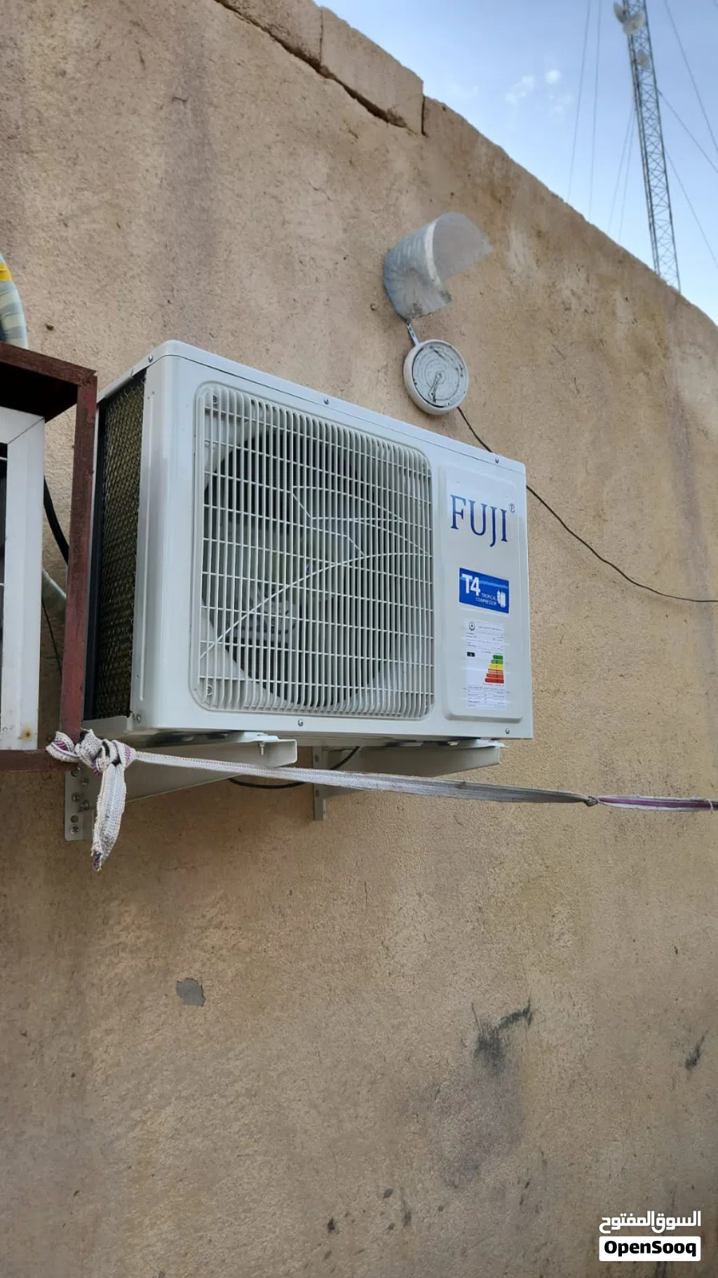 خدمات النرجس للتبريد والتكييف كادر متكامل للشركات والمنازل ودوائر الدولة
