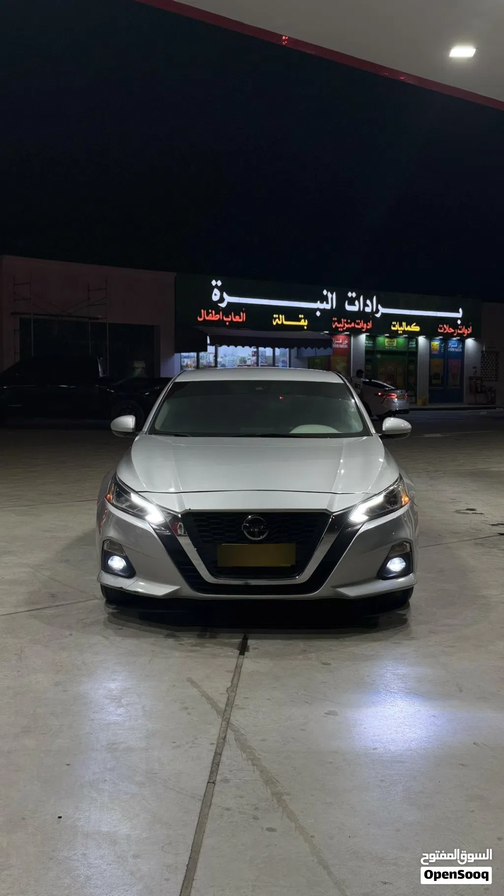 Nissan Altima SV
