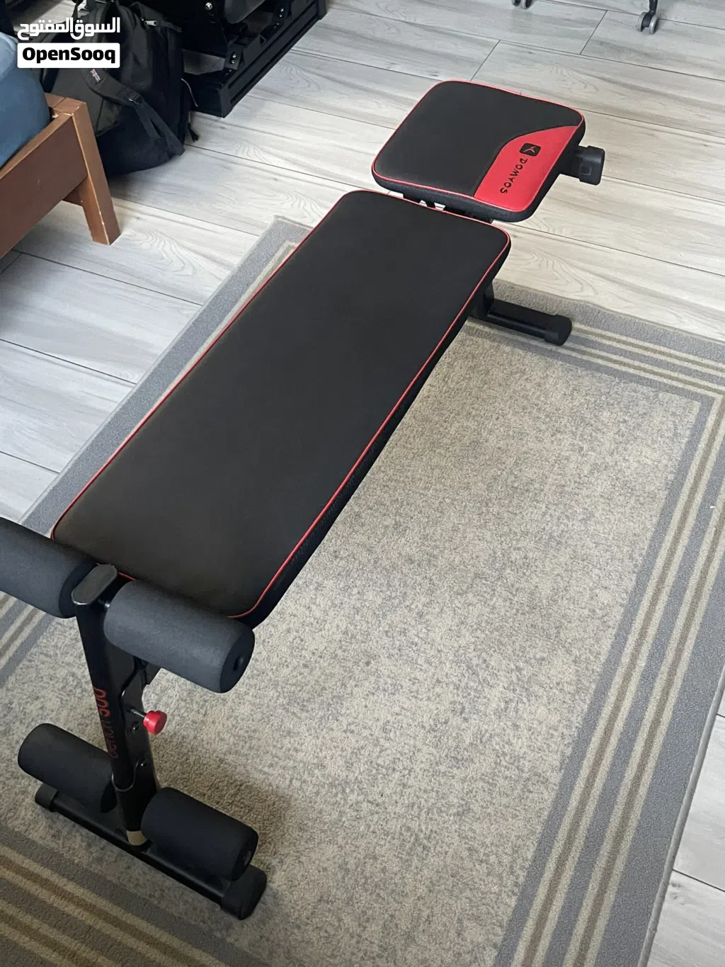 Decathlon bench