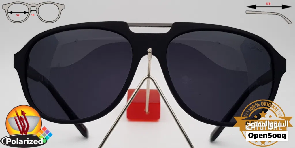SunGlasses 7239 نظارات شمسية