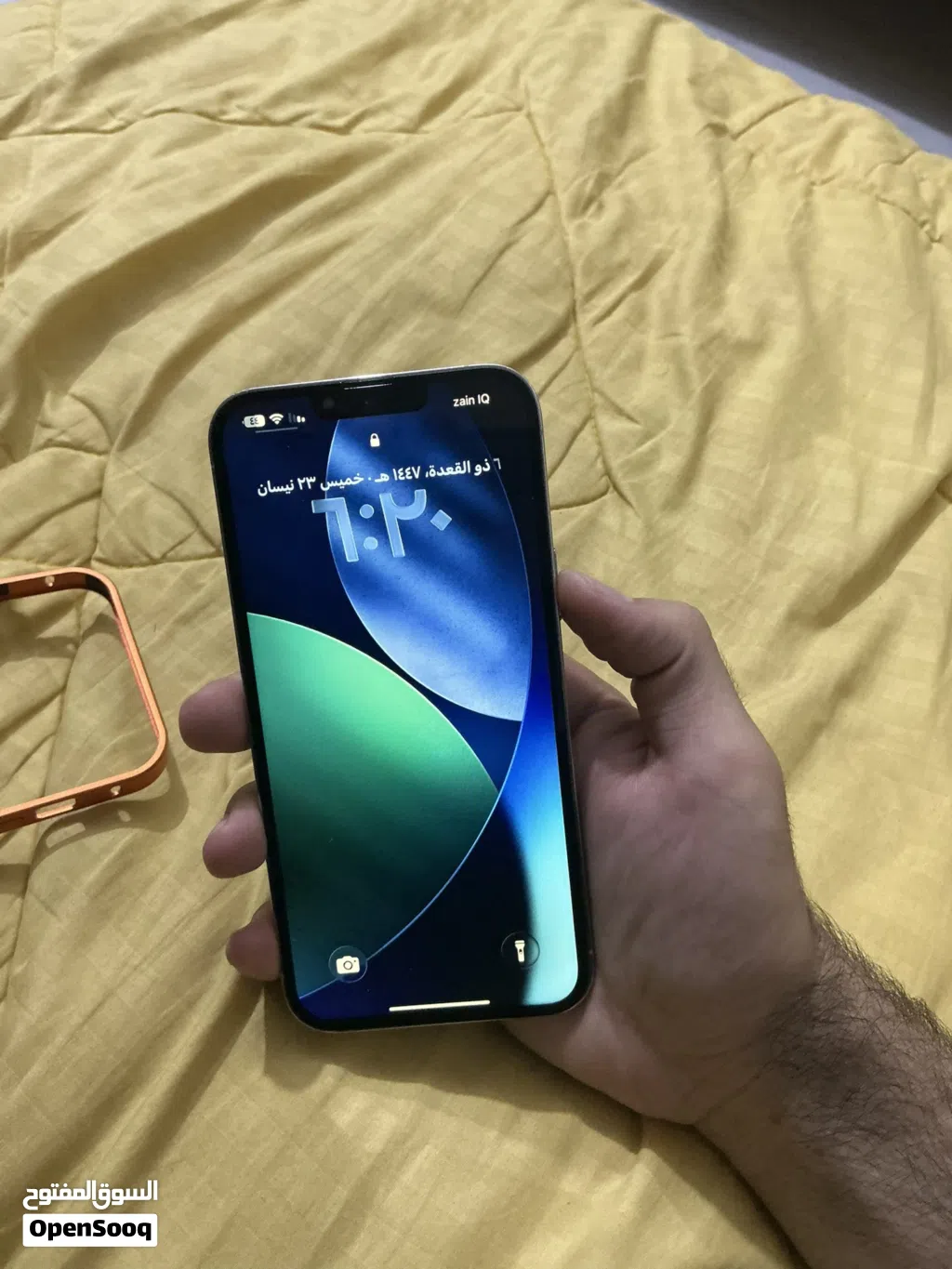 ايفون 13 برو ماكس