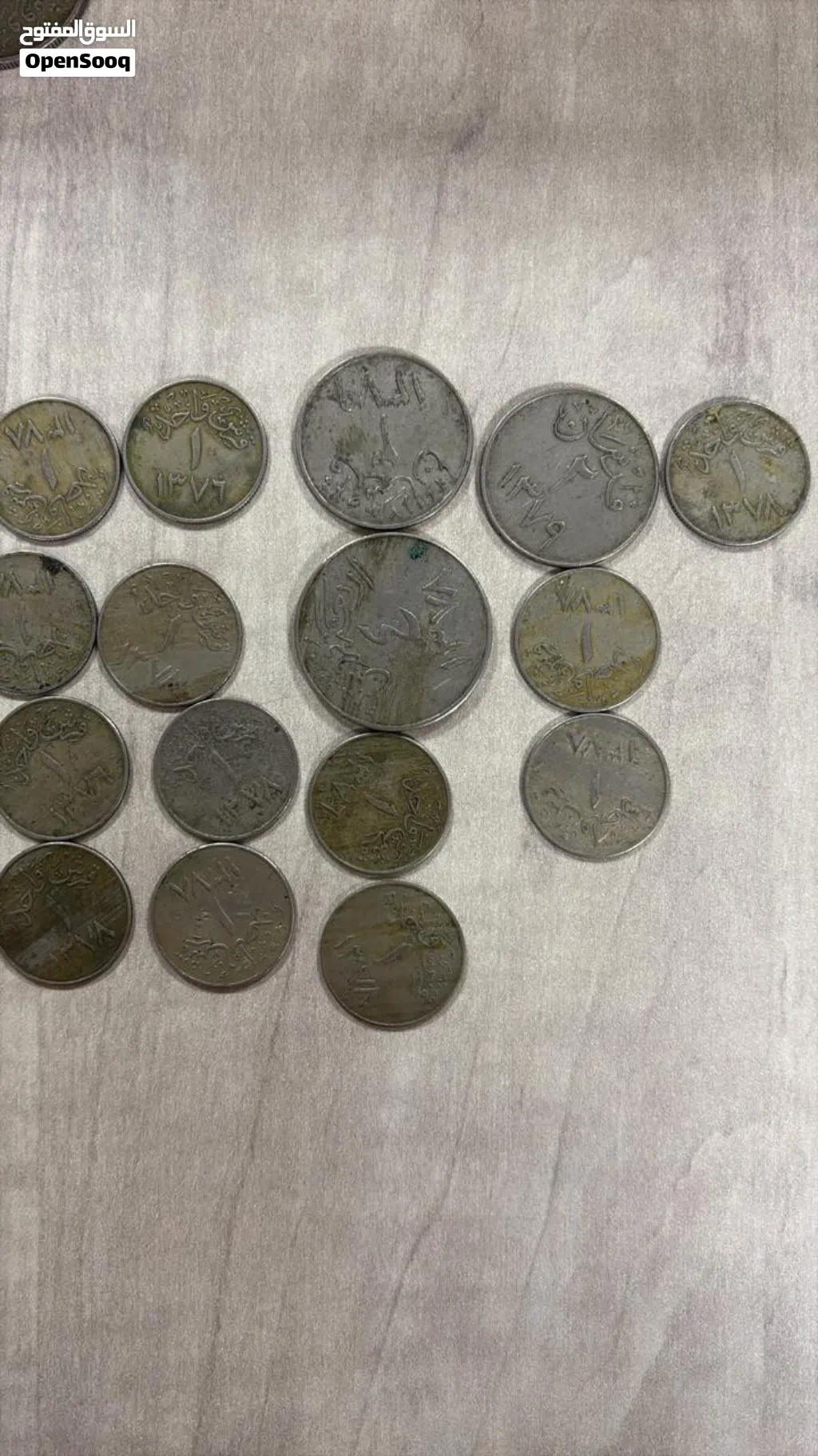 عملات قديمة للملك سعود 31 قطعة على السوم