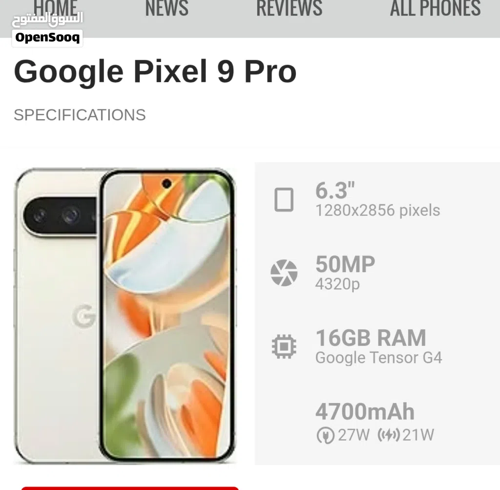 Google pixel 9 pro 256gb like new 100 battery health