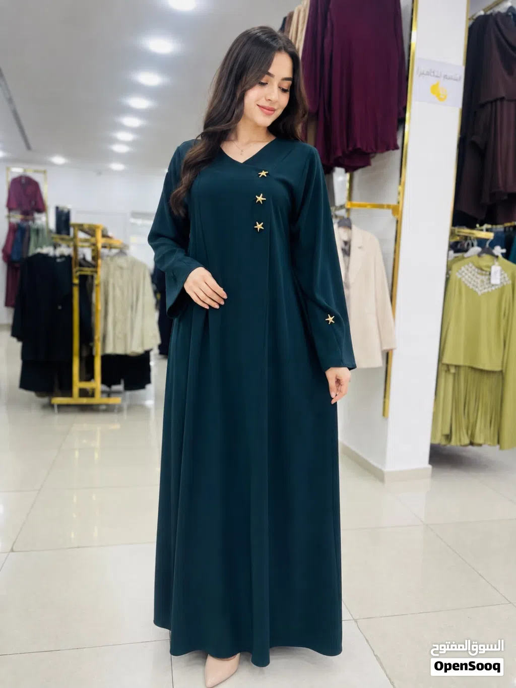 عباية الزمرد الملكية
