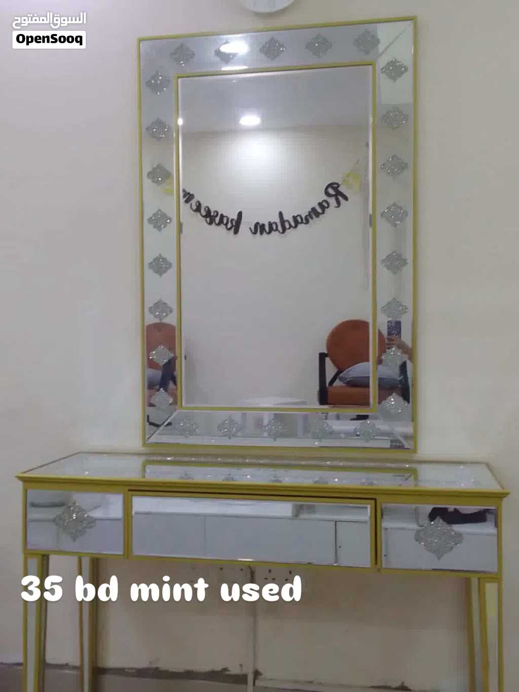 Dressing table