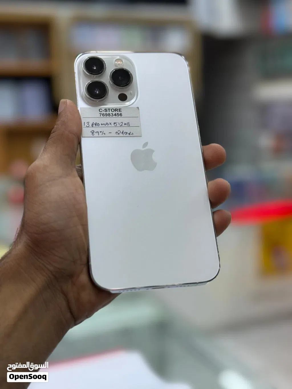 iPhone 13 Pro max -512 GB - All Super