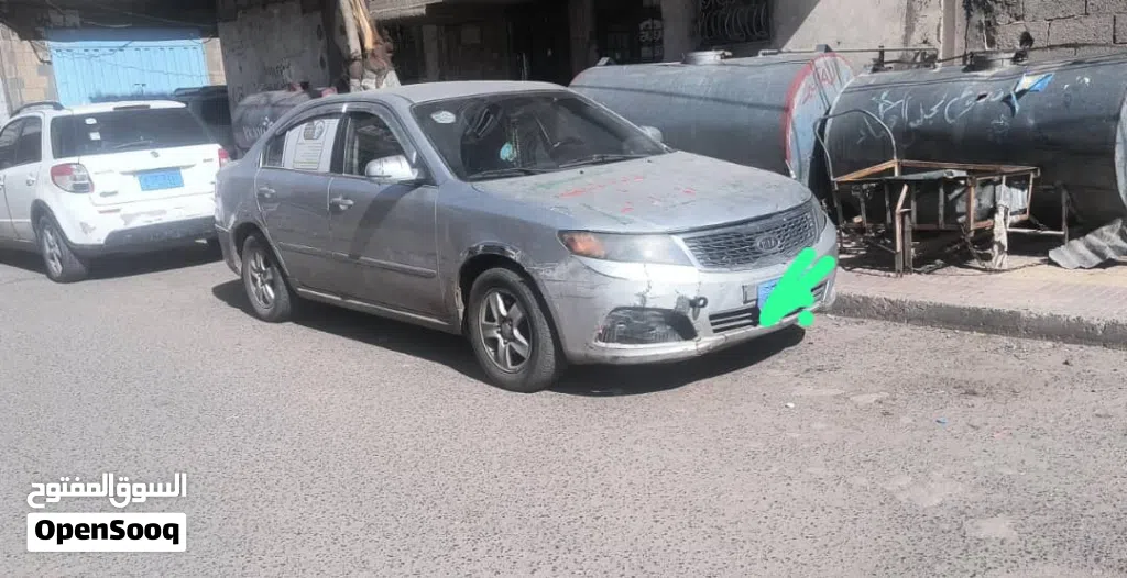 Kia Lotze