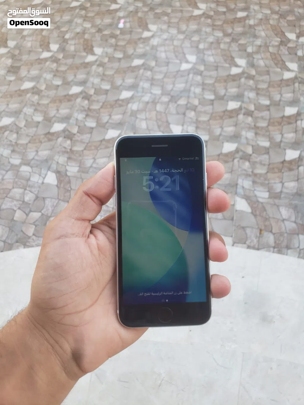 البيع ايفون se2 2020
