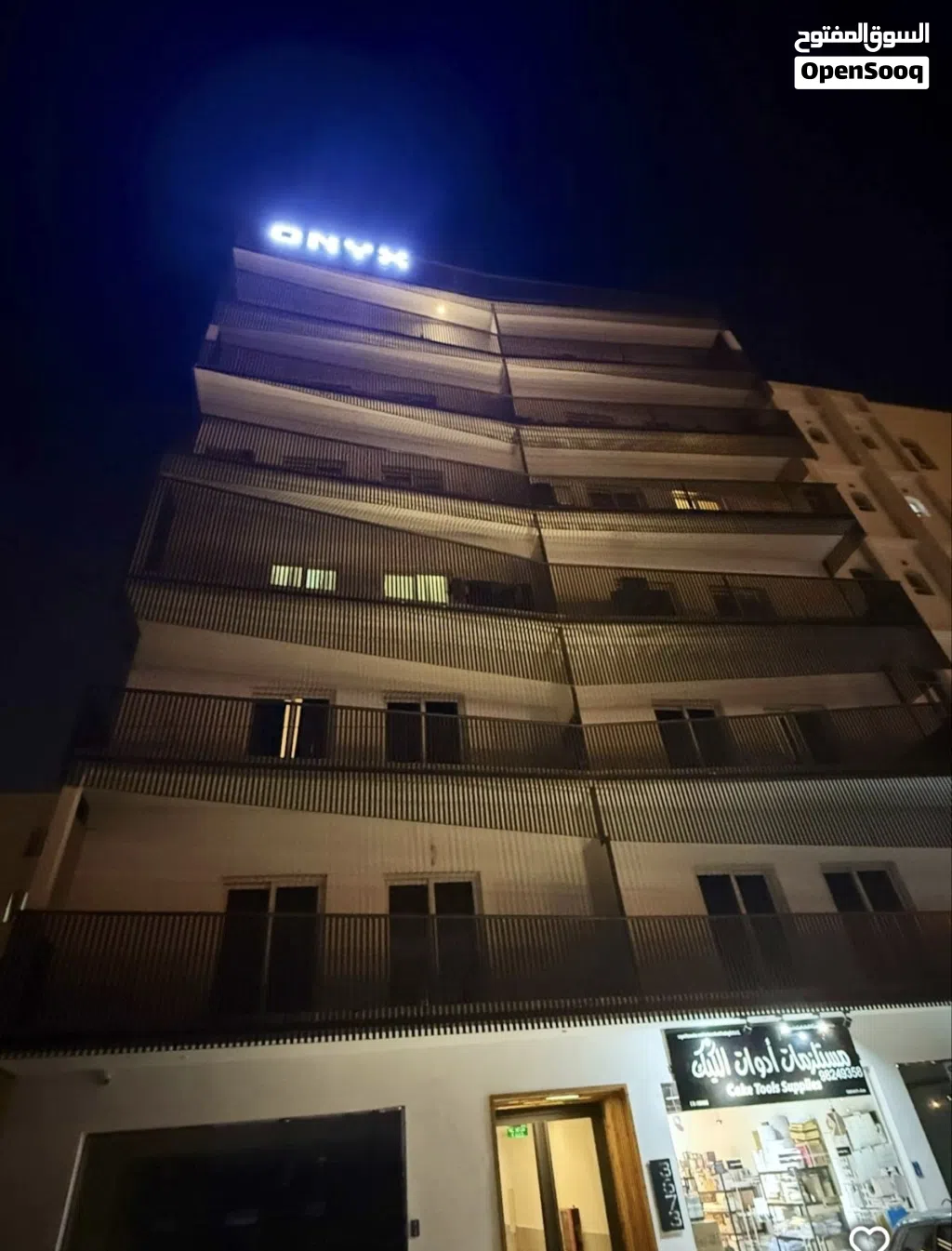 Onyx residence