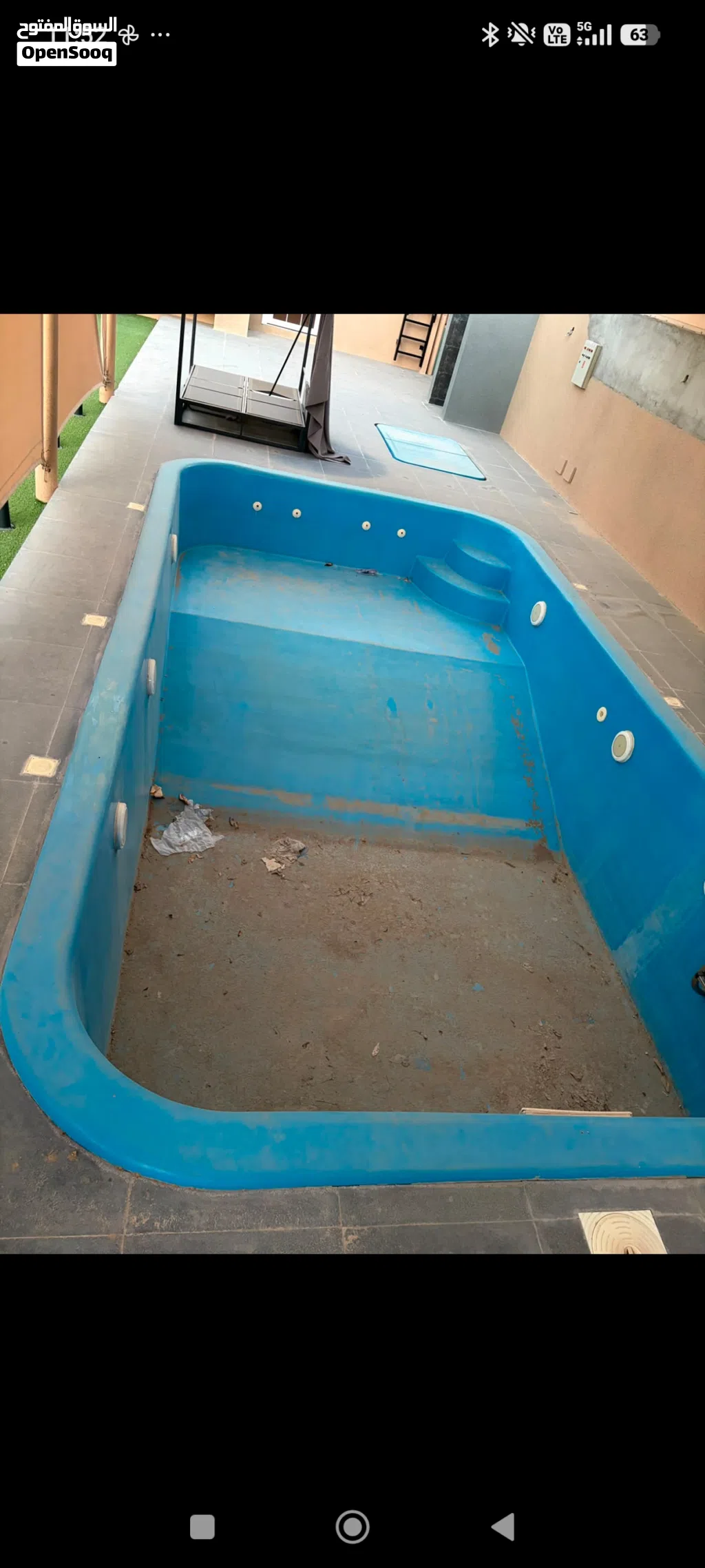 حوض سباحة فايبر جلاس جديد 5x7