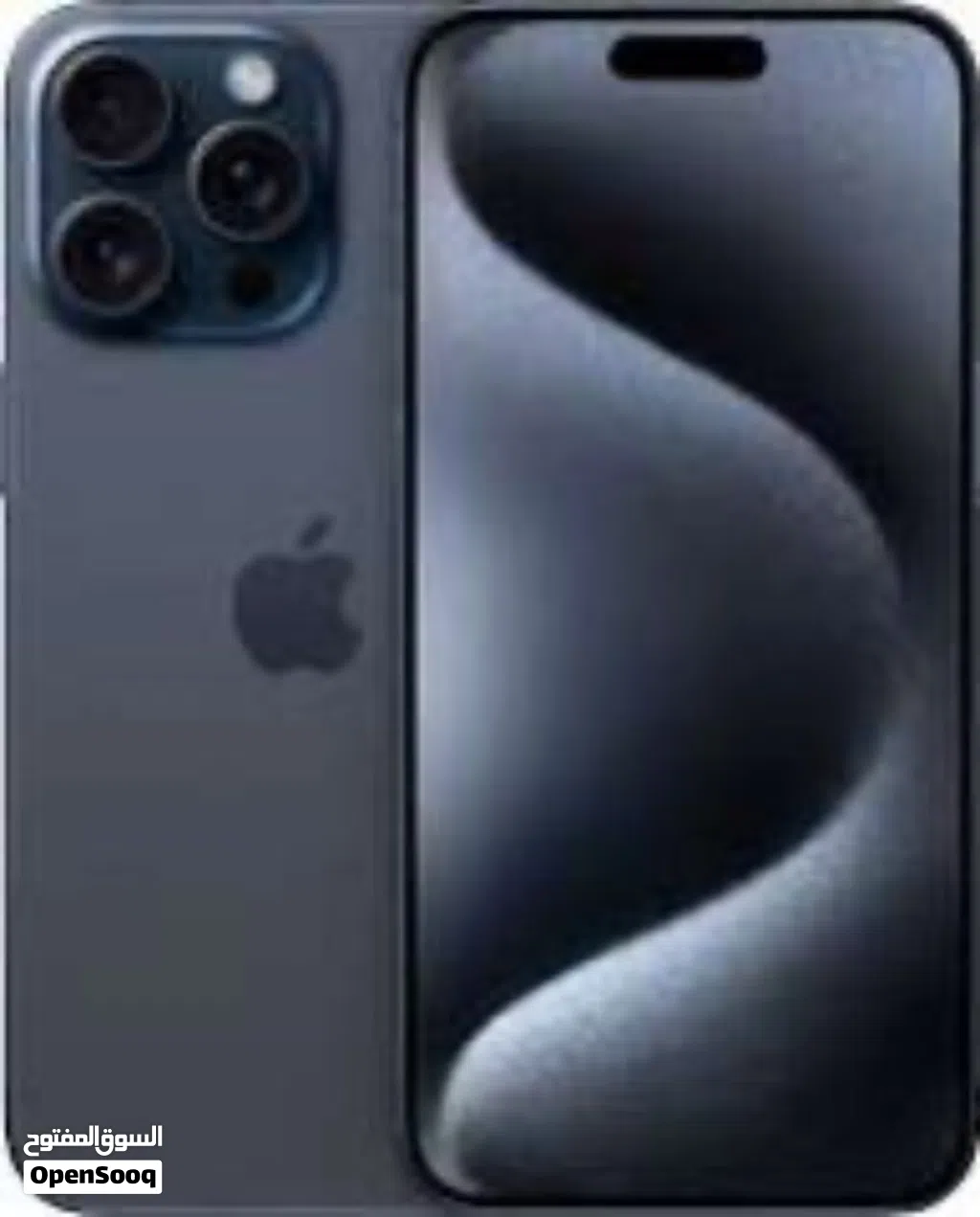 iPhone 15 pro max