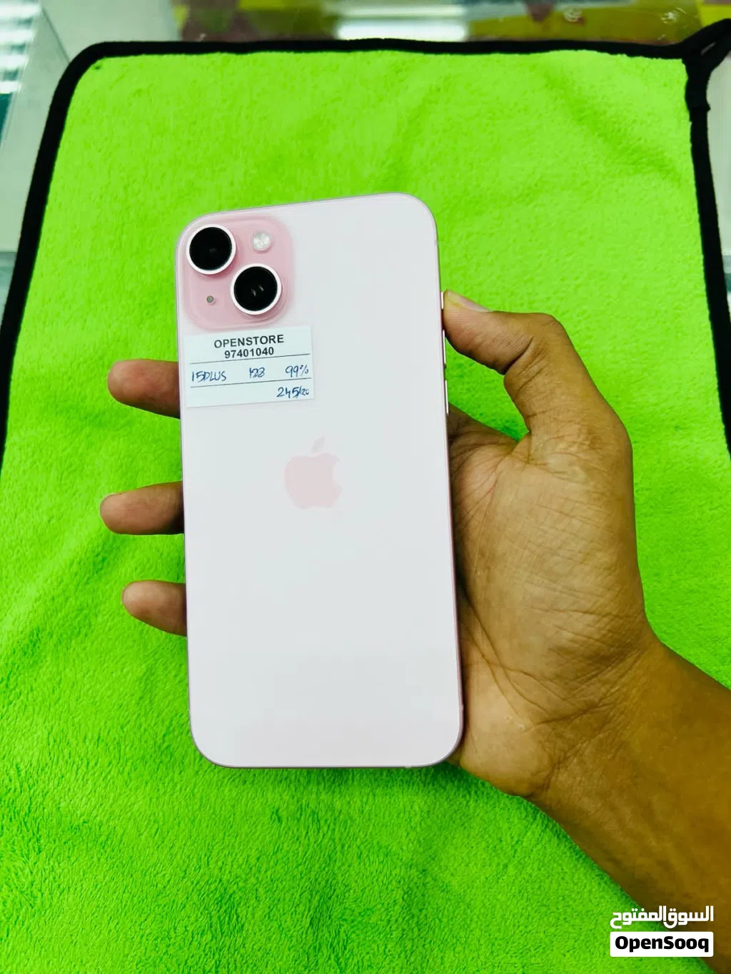 iPhone 15 plus -128 GB - Good phone