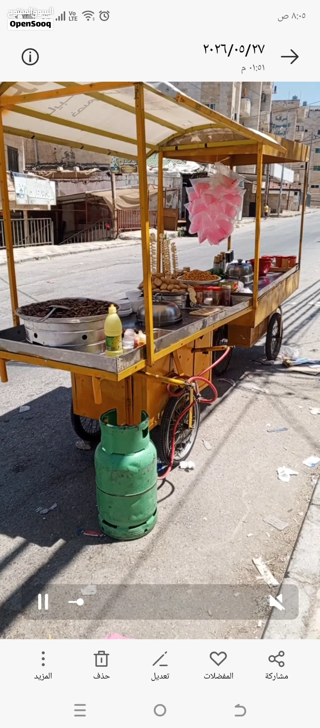 عربايه ذره وبطاطا وفول وترمس وعرانيس حجم كبير مع كامل معداتها راكب عليها 3غازات