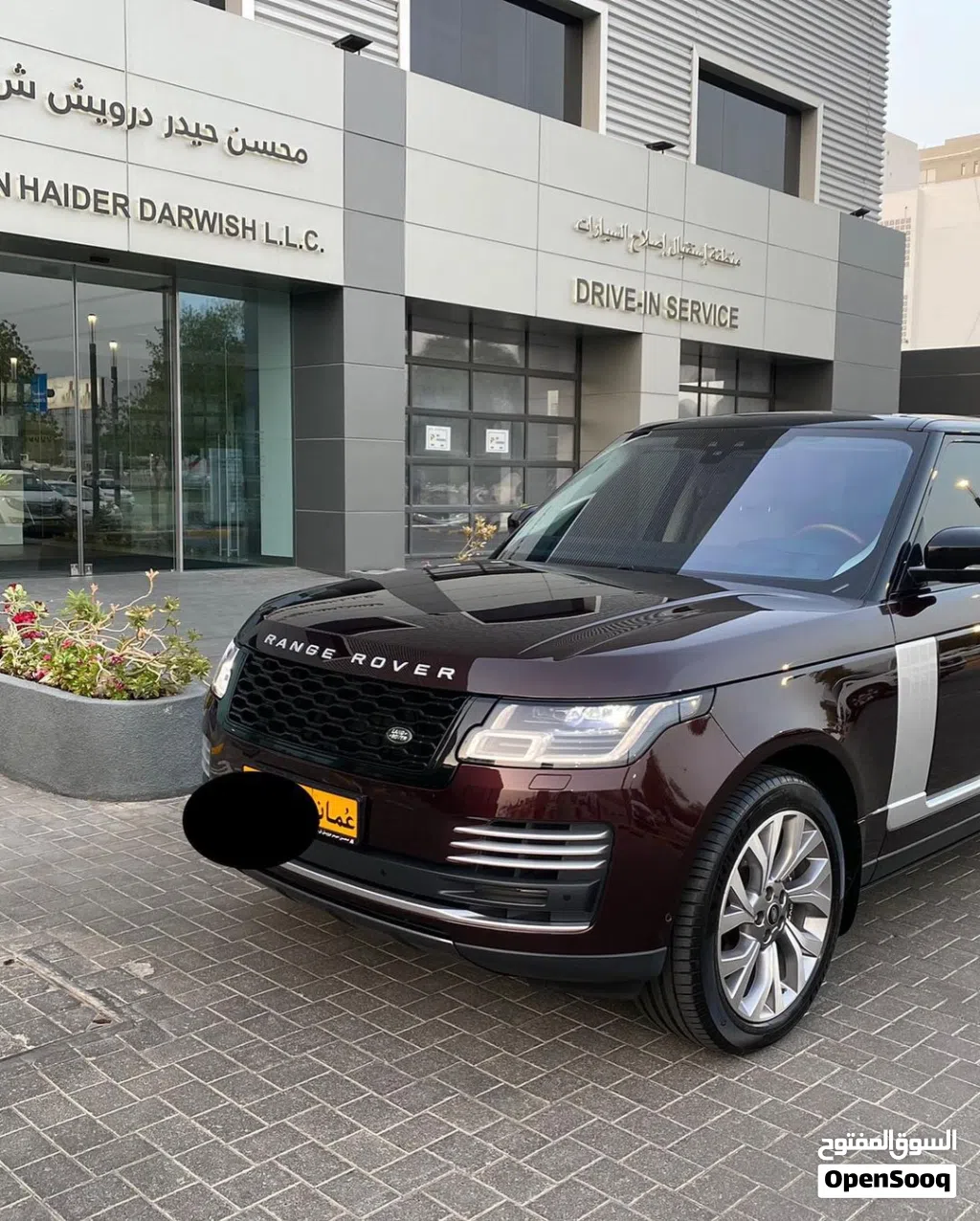 لاند روفر رينج روفر Supercharged
