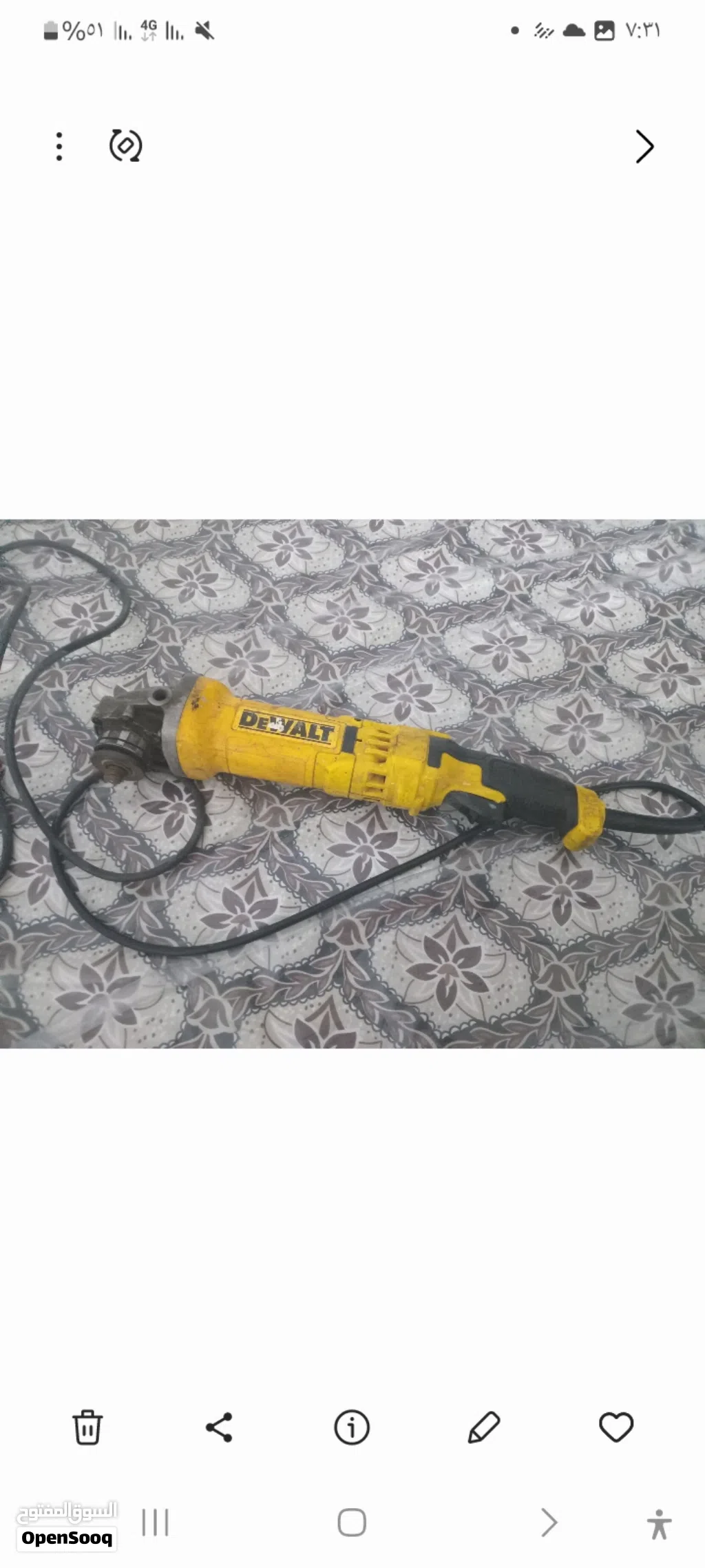 للبيع صاروخ دي والت