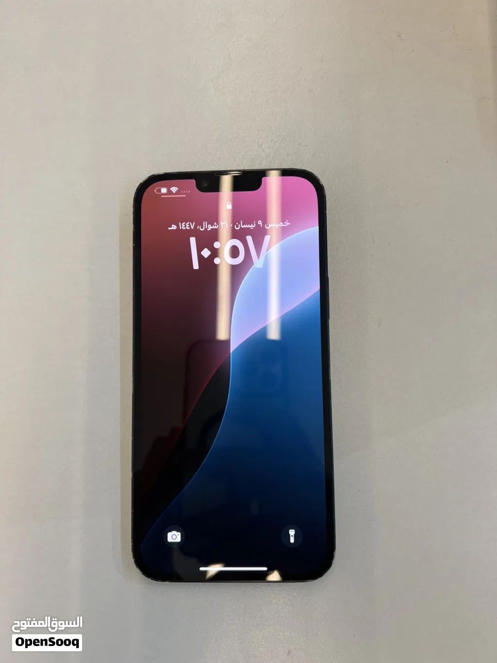ايفون 14 بلس