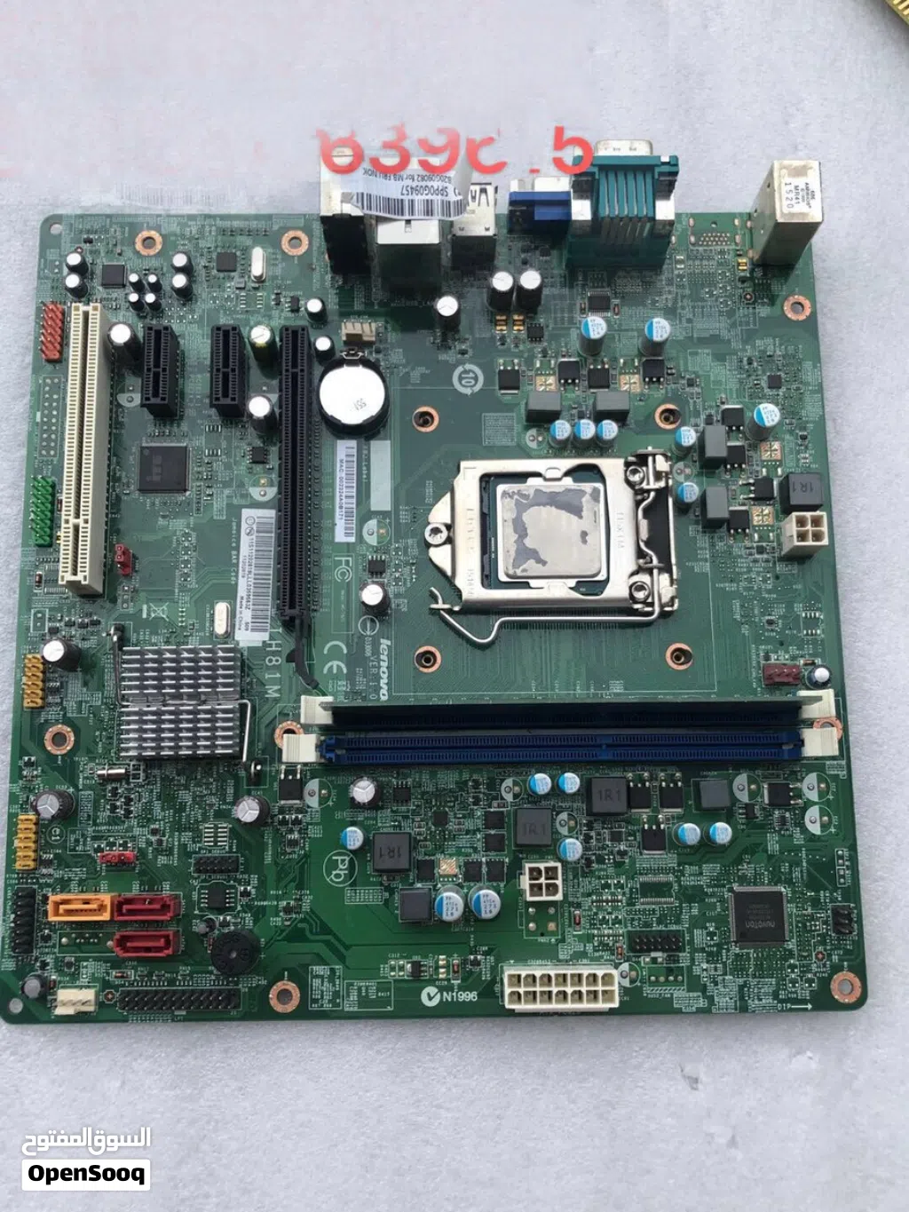 مطلوب مذر بورد lenovo ver 1.0 motherboard