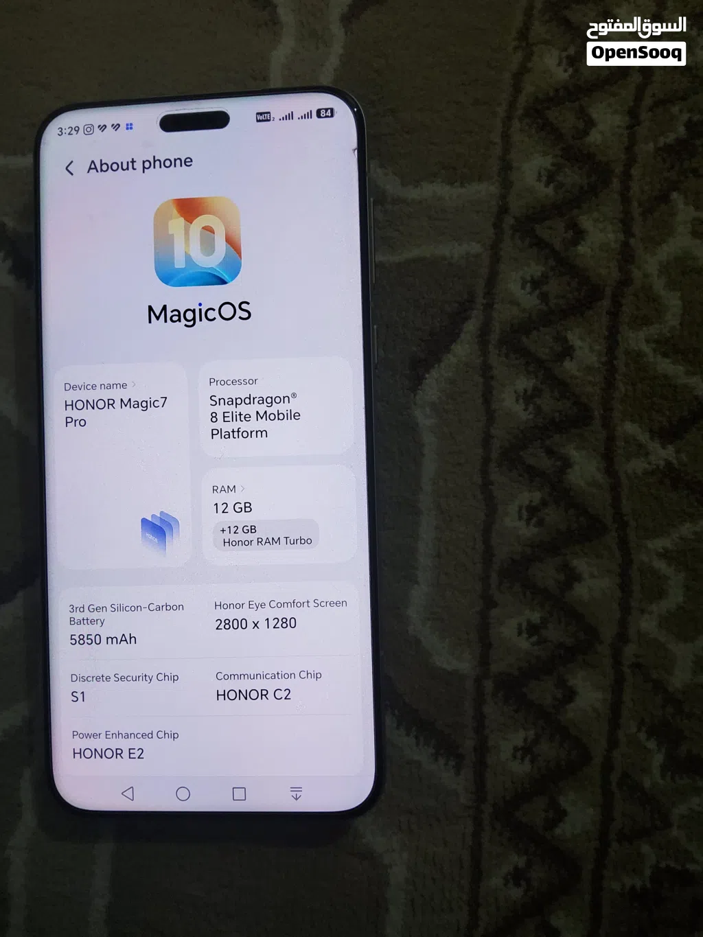 هونور ماجيك 7 برو حاله ممتازة honor magic 7 pro