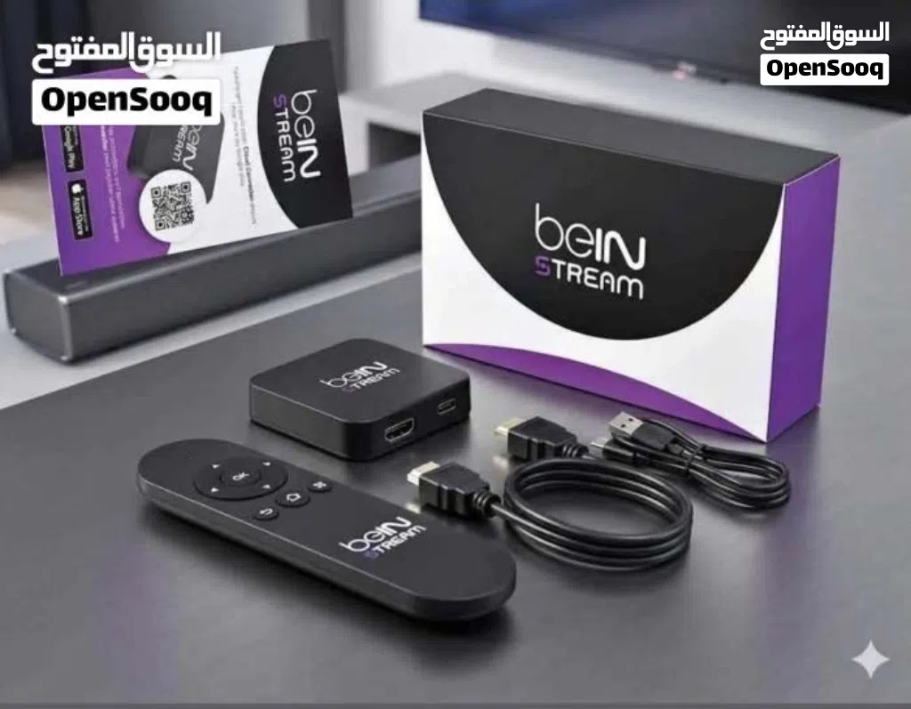 bein stream - بي ان ستريم