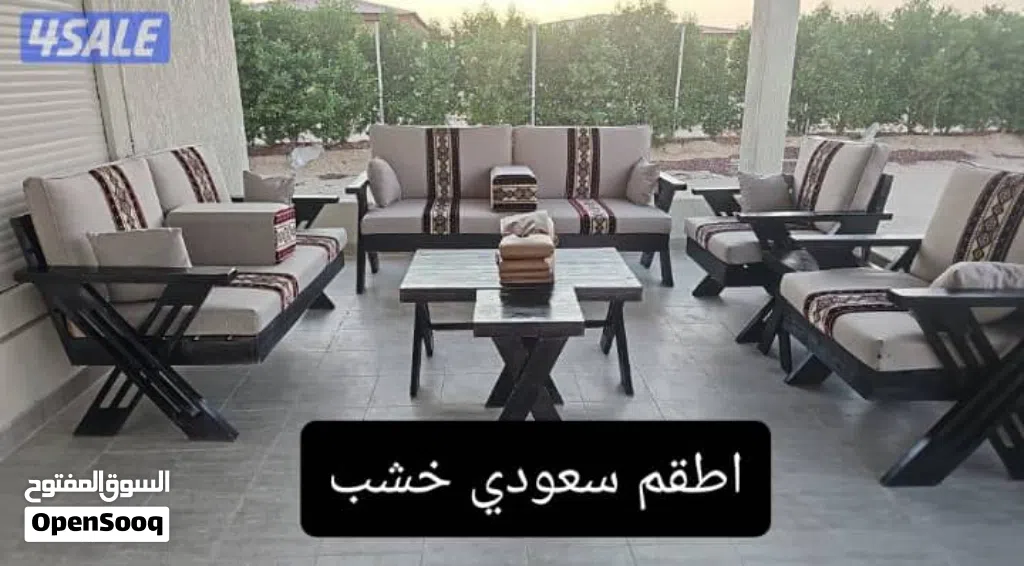 نبيع الكراسي والاطقم بافضل الاسعار جديد