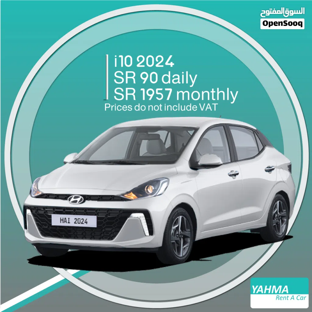 هيونداي i10 Standard