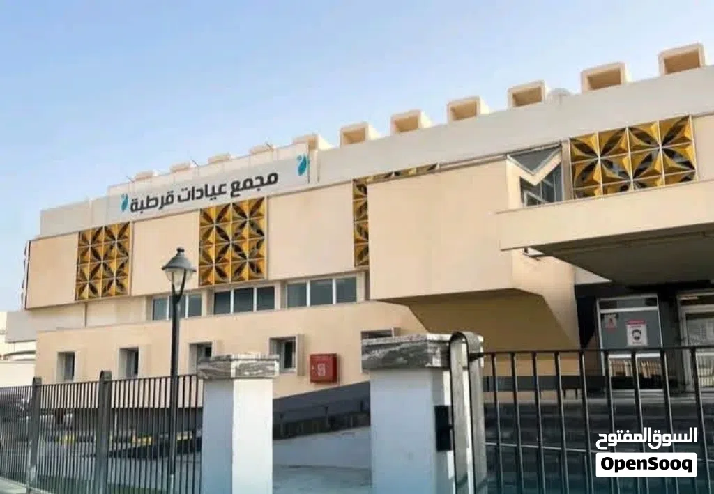 مكان استثمار ممتاز