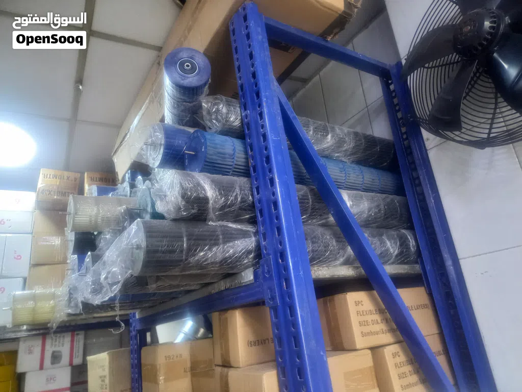 مراوح بلور لجميع انواع المكيفات باقل سعر بالمملكه من مؤسسه هواكم لتكيف والتبربد