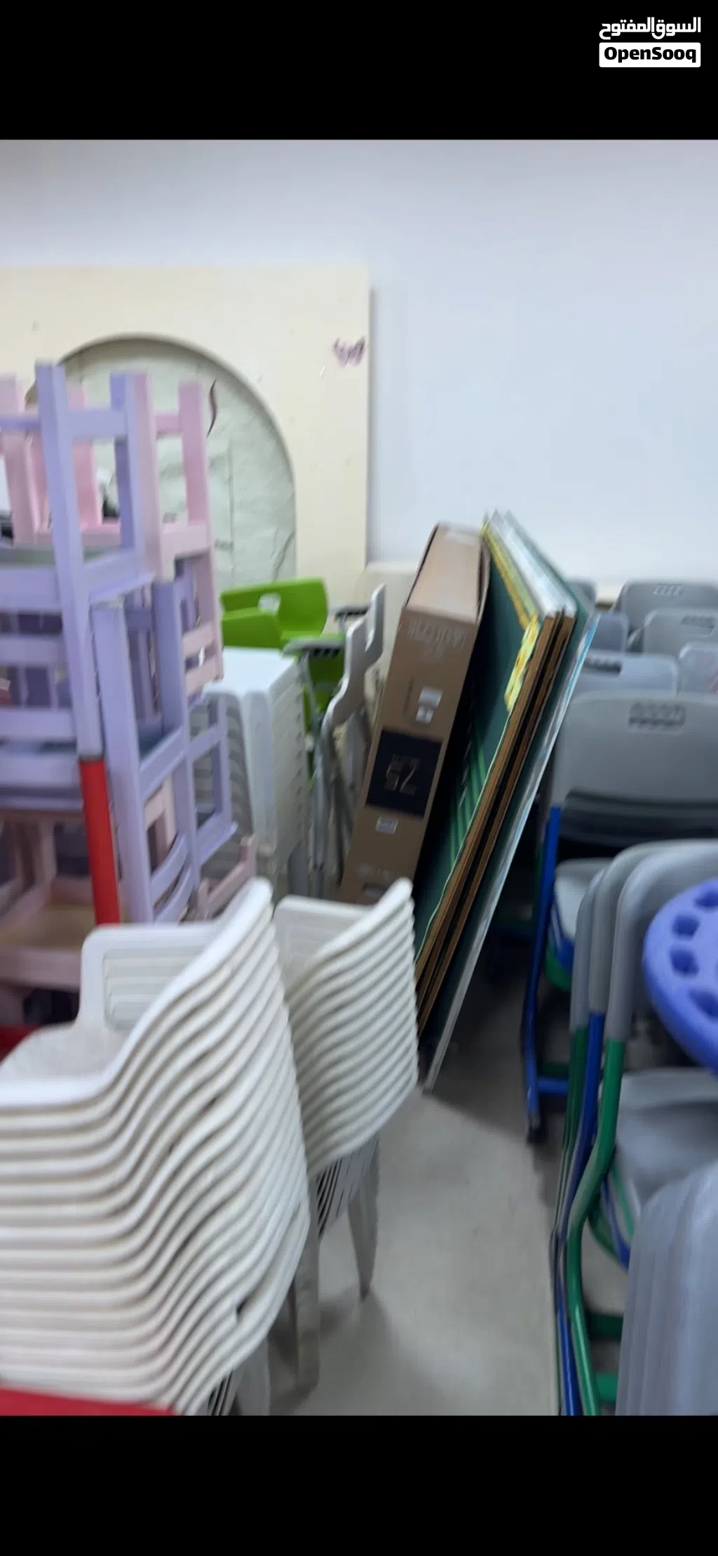 أغراض مدرسيه قديمه للبيع