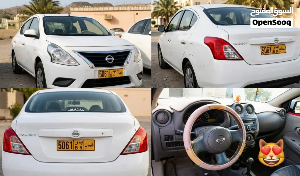 Nissan Sunny Standard