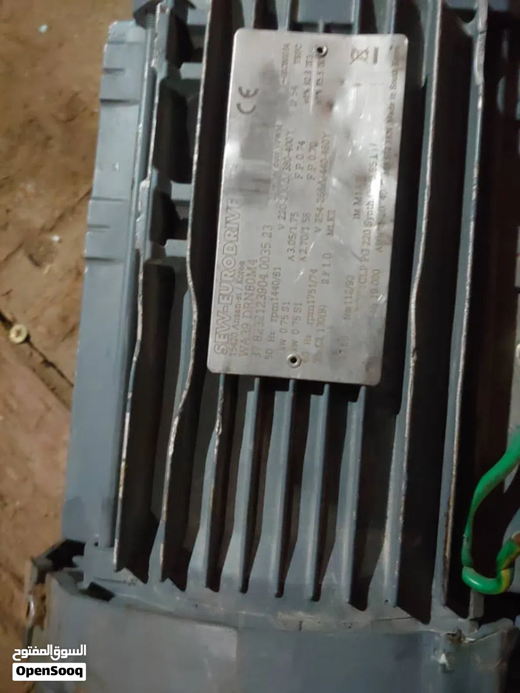 جيرات بكس مستعمل شغالين السعر بالكيلوه