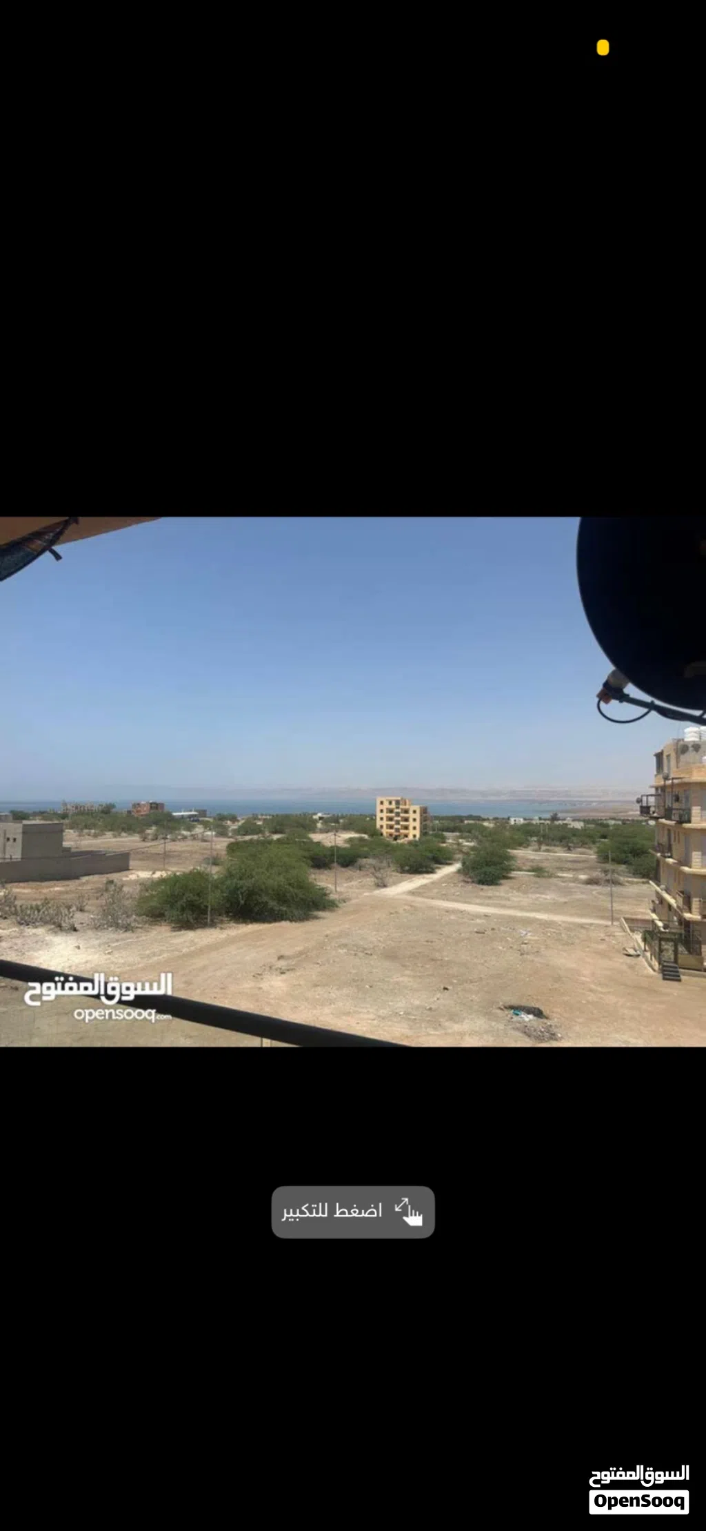 شقة بسعر حررق مطلع على البحر استثمارية