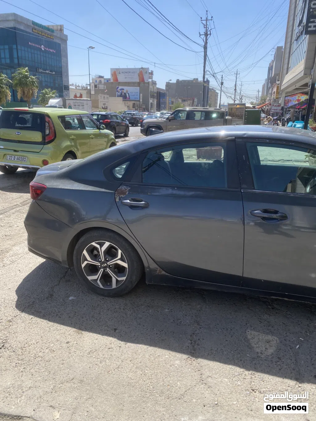 Kia Forte LX