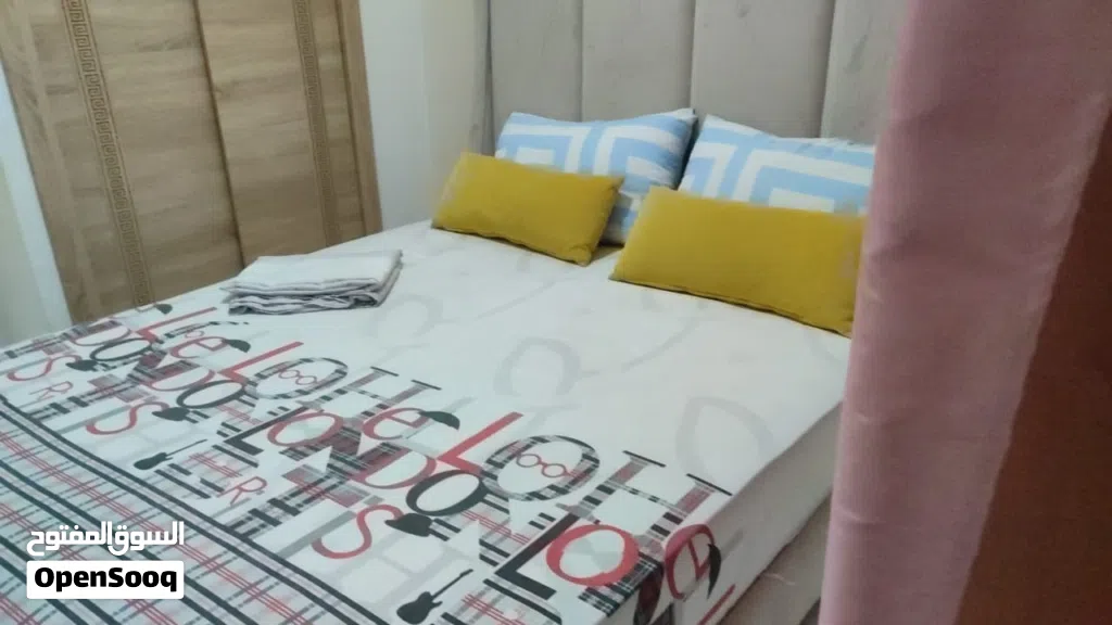 Appartement Meublé Journalière À Fés