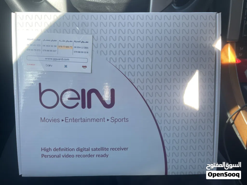 بي ان سبورت beIN Sports beIN Movies • Entertainment • Sports