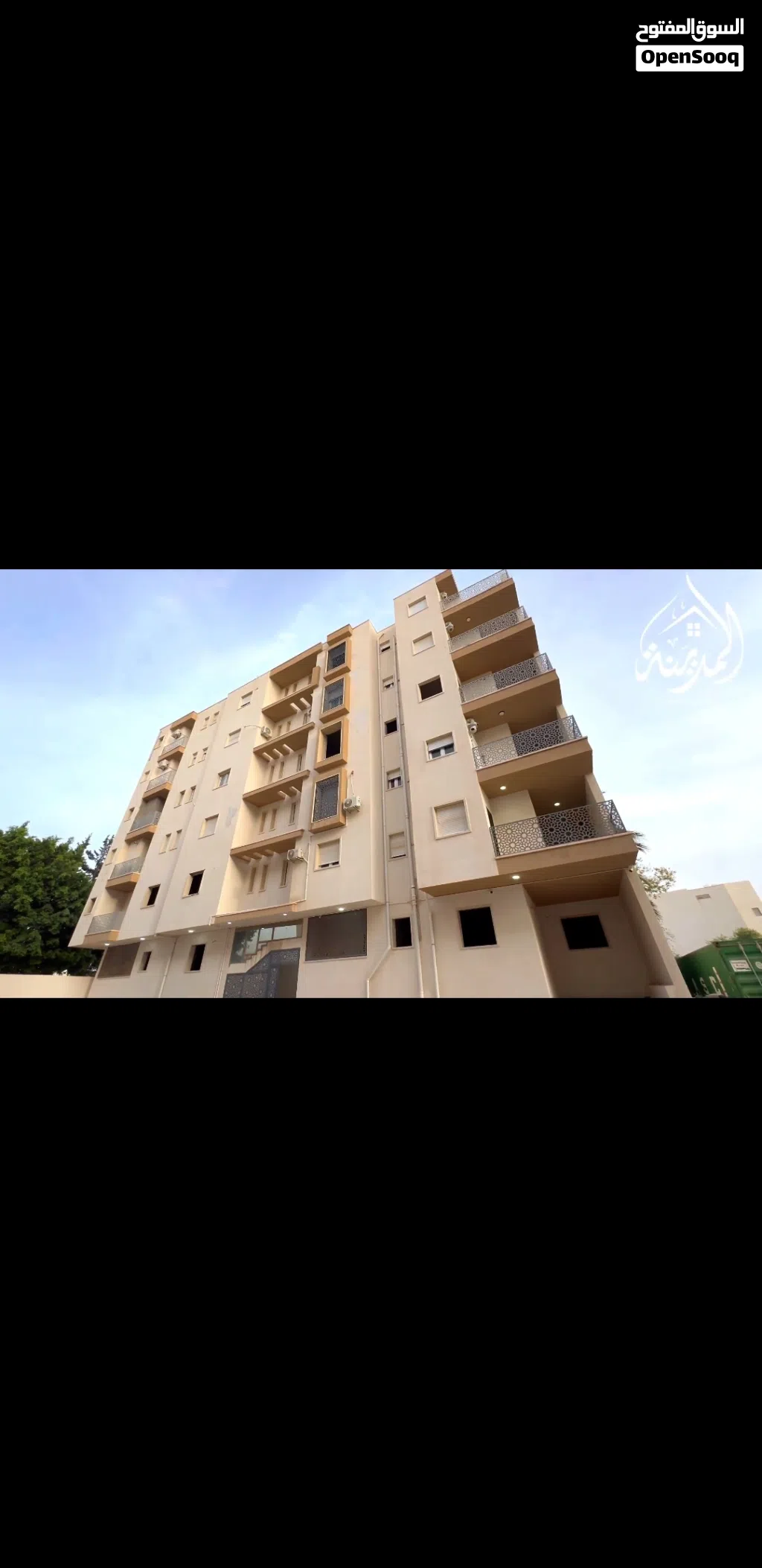 شقق داخل المخطط العام بالقرب من صيدلية سيف المركزية