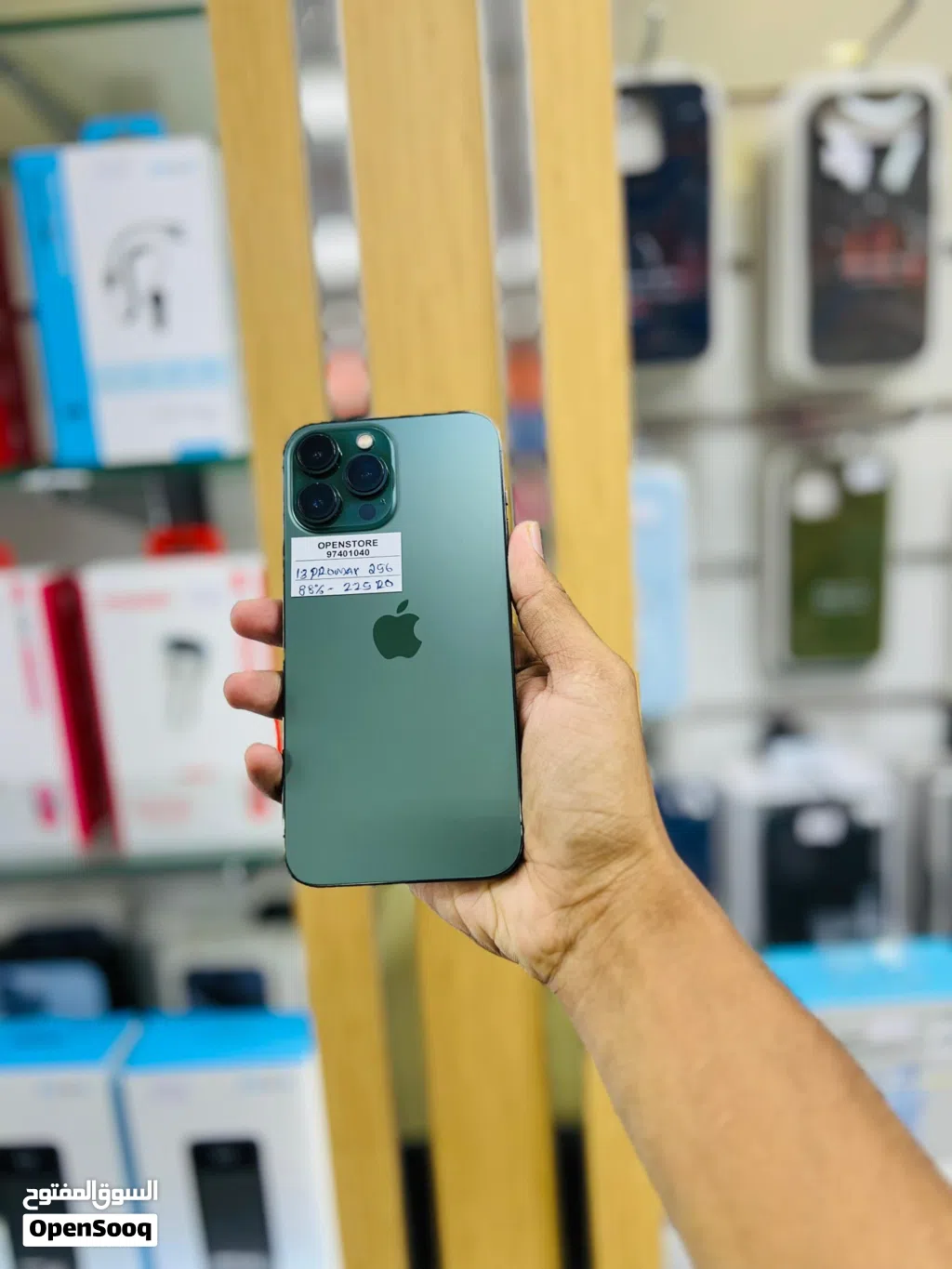 iPhone 13 Pro Max 256 GB - perfect & great