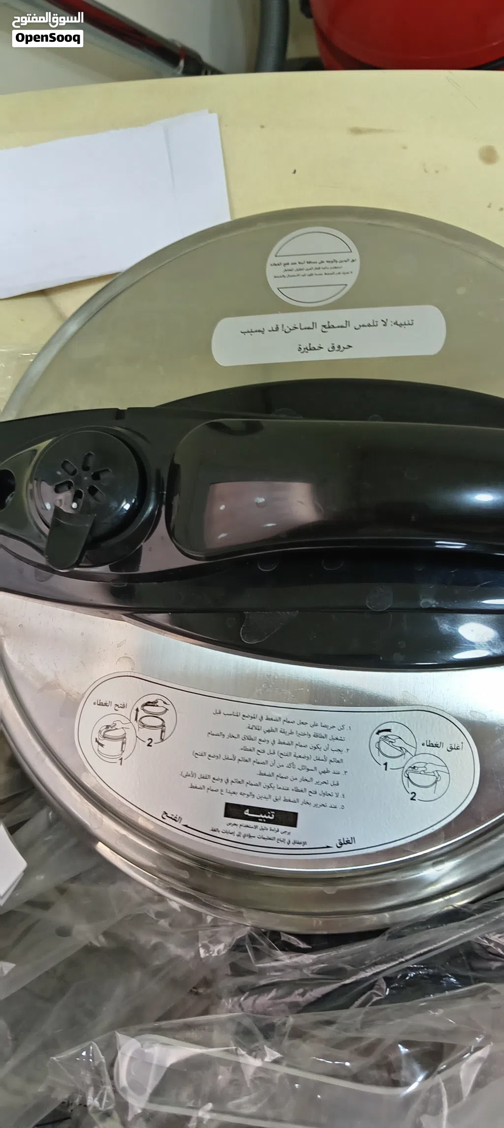 طنجرة كهربائيه نوع البيك استعمال مره واحدة وكاله كل اشي فيه بكيسه لسه يعني شبه الجديد