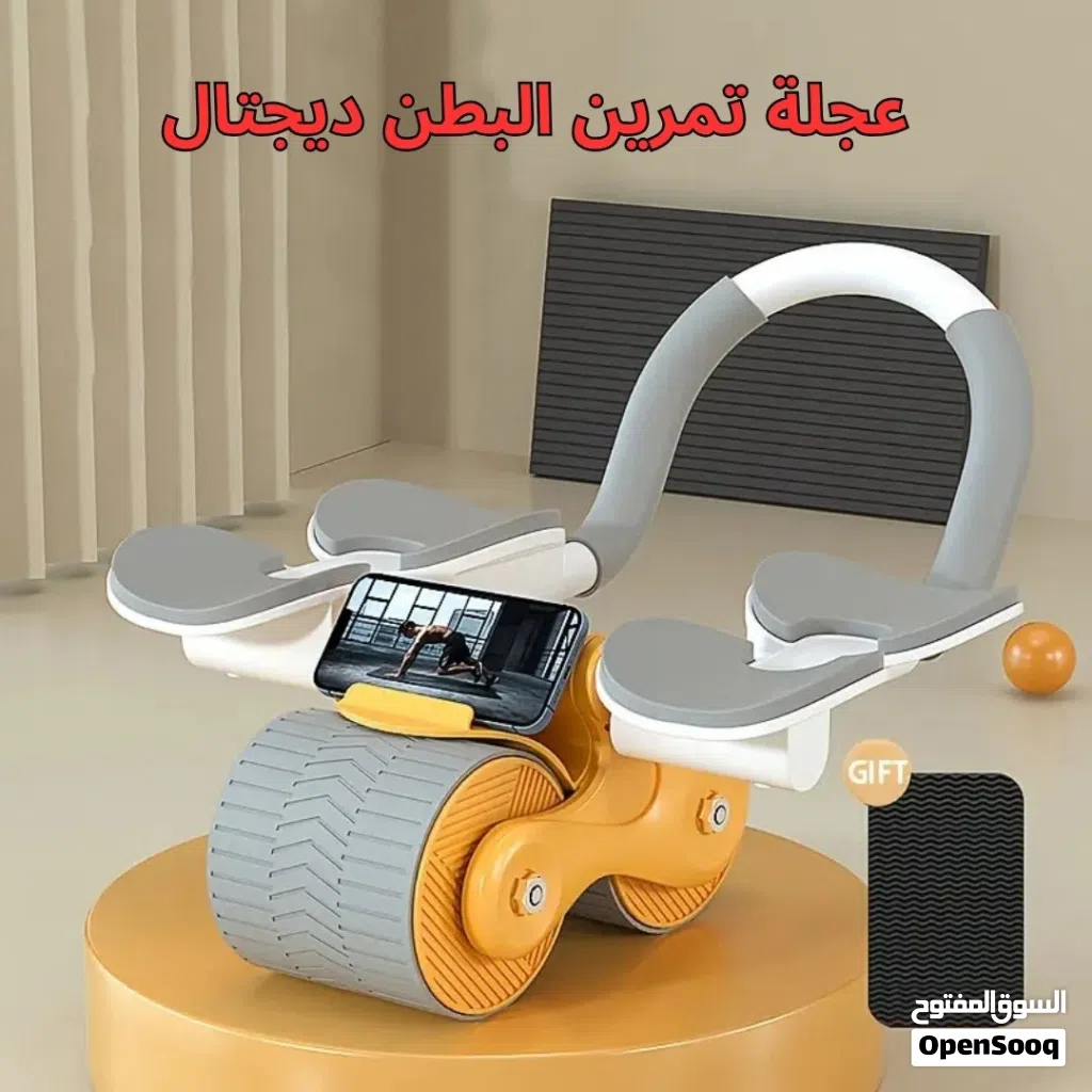 عجله تمرين البطن